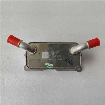 AATP -0359- OEM Cooler Transmission 1056021400 32208285 gcp vf 12 1.5 t pentru geely